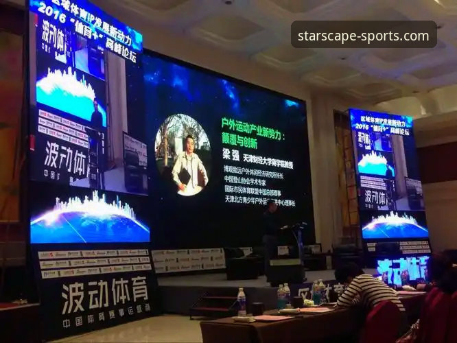 资深用户亲历：星空体育APP体育直播实战体验与安装全攻略