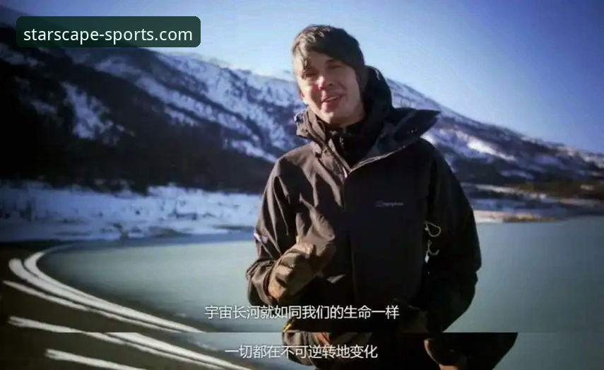 星空体育APP下载地址 如何从浙江加时逆转宁波的比赛中发现星空体育平台的观赛价值?
