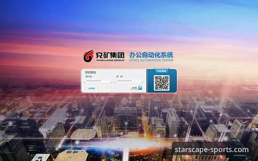 星空体育APP官方安装 深度揭秘:星空体育APP官方安装背后的用户体验革命